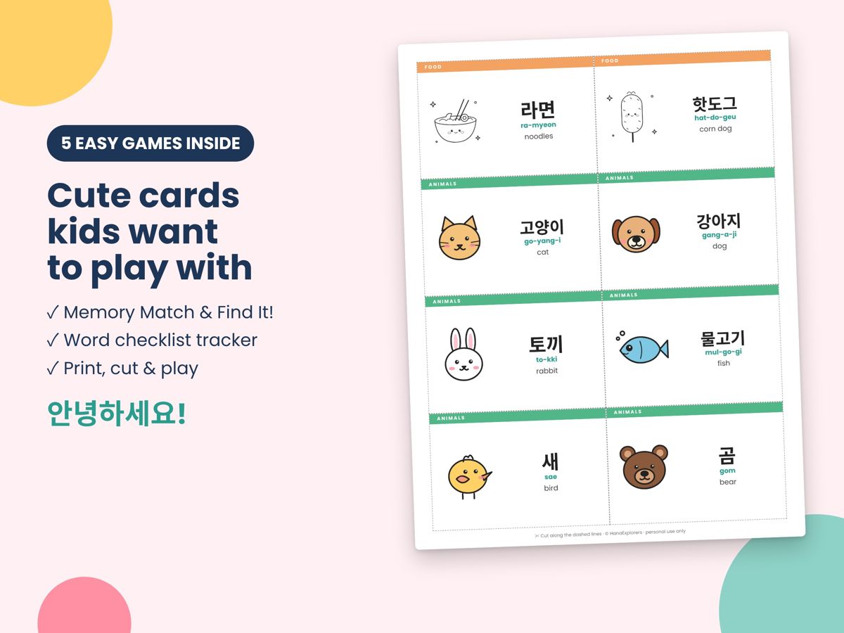 7 Screen-Free Language Games for Preschoolers (Korean or Japanese)