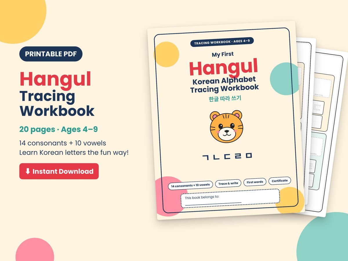 Hangul Tracing Workbook
