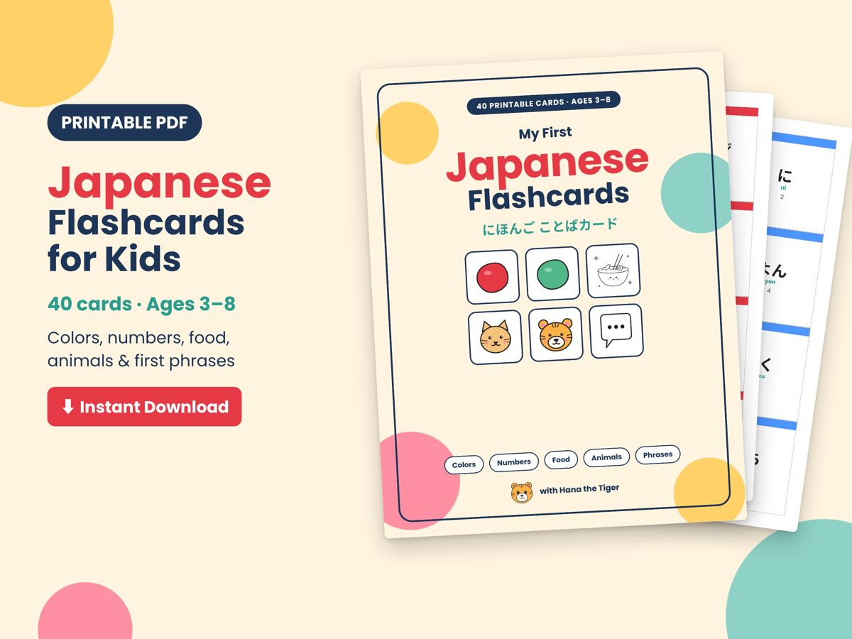 Japanese Flashcards for Kids
