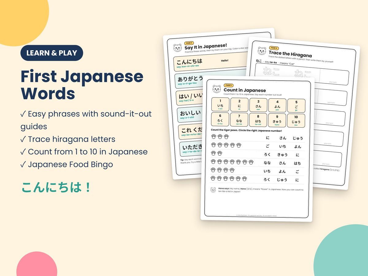 10 Japanese Words to Teach Your Kids Before a Trip to Japan